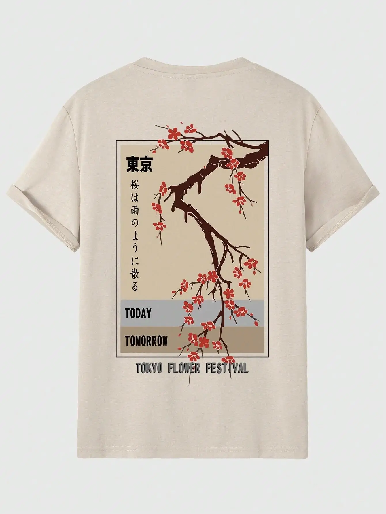 Street Fashion In Tokyo - Camiseta del Festival de las flores