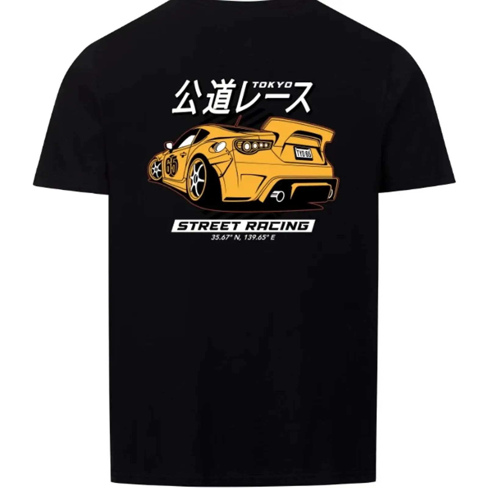 Street Fashion In Tokyo - Camiseta vintage con estampado de carreras