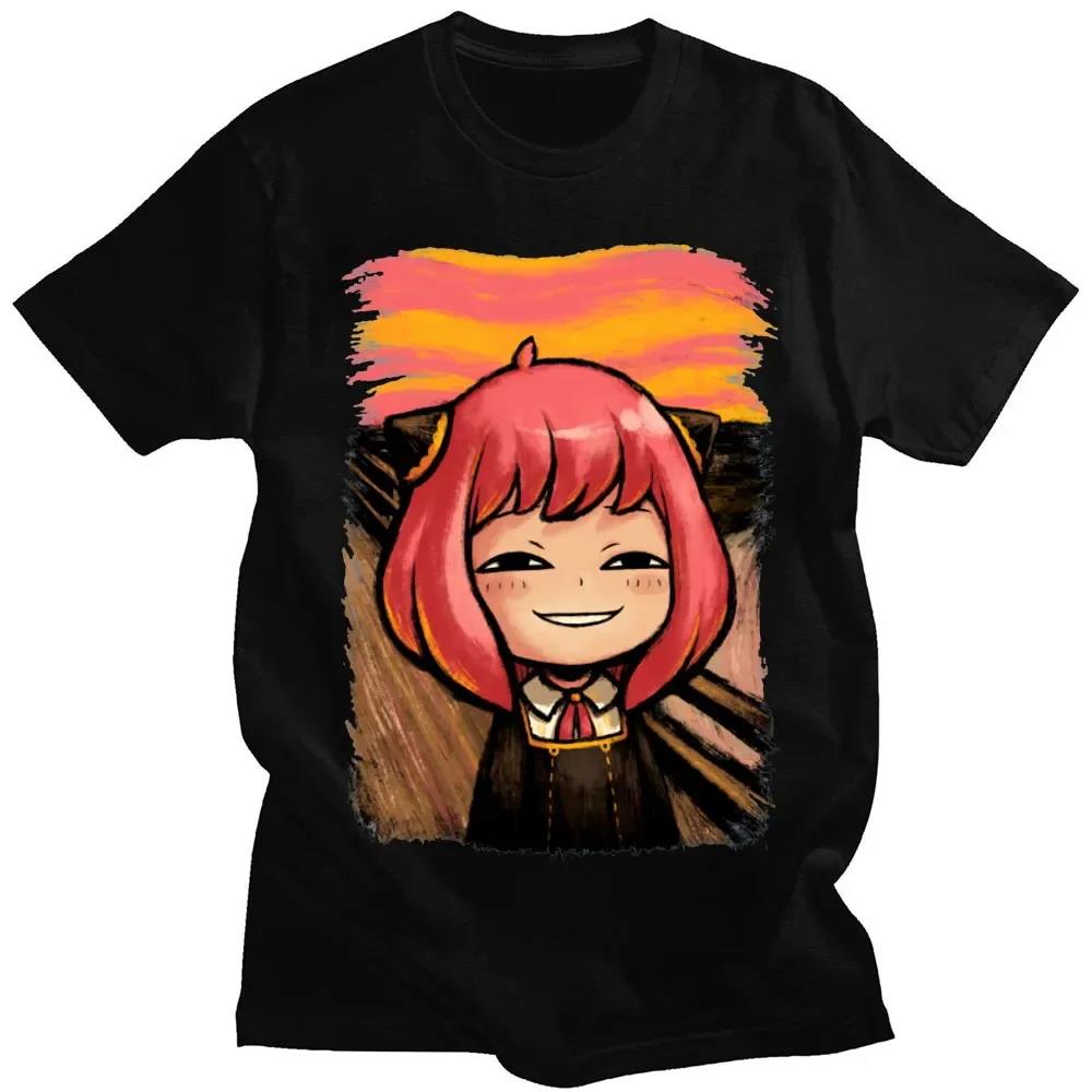 Street Fashion Magazine - Camiseta de Anime japonés para hombre