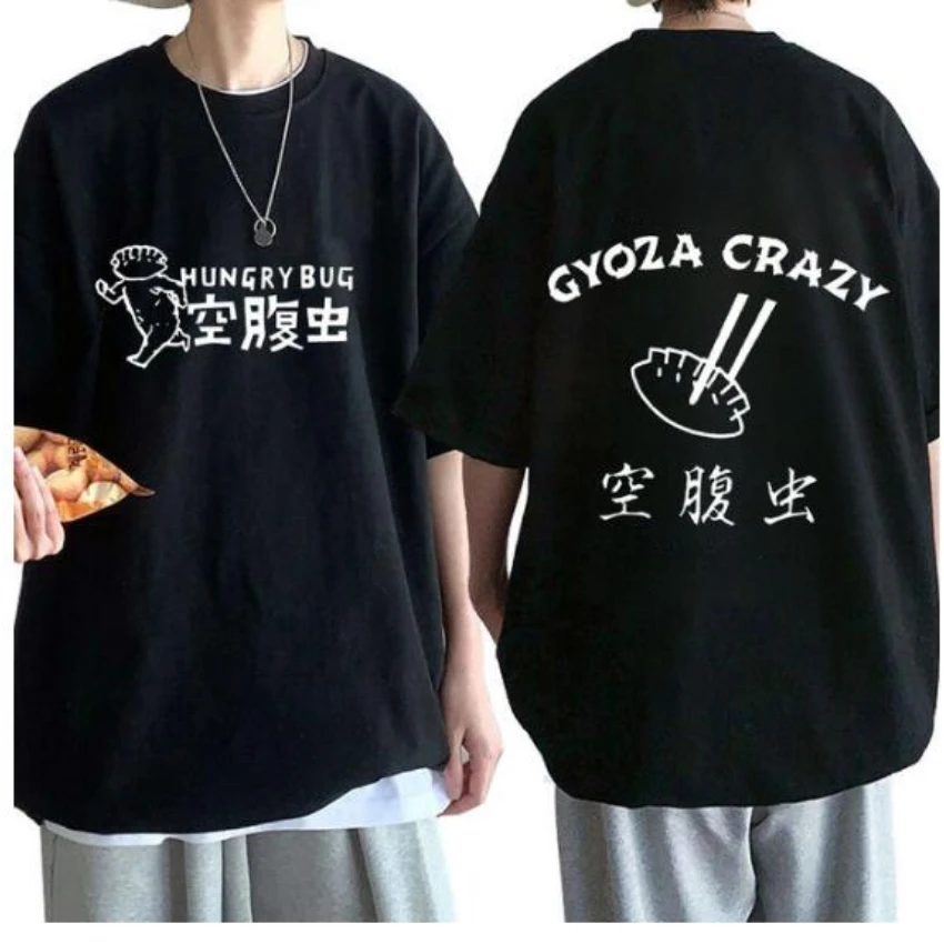 Street Fashion Anime - Camiseta de Anime para hombre y
