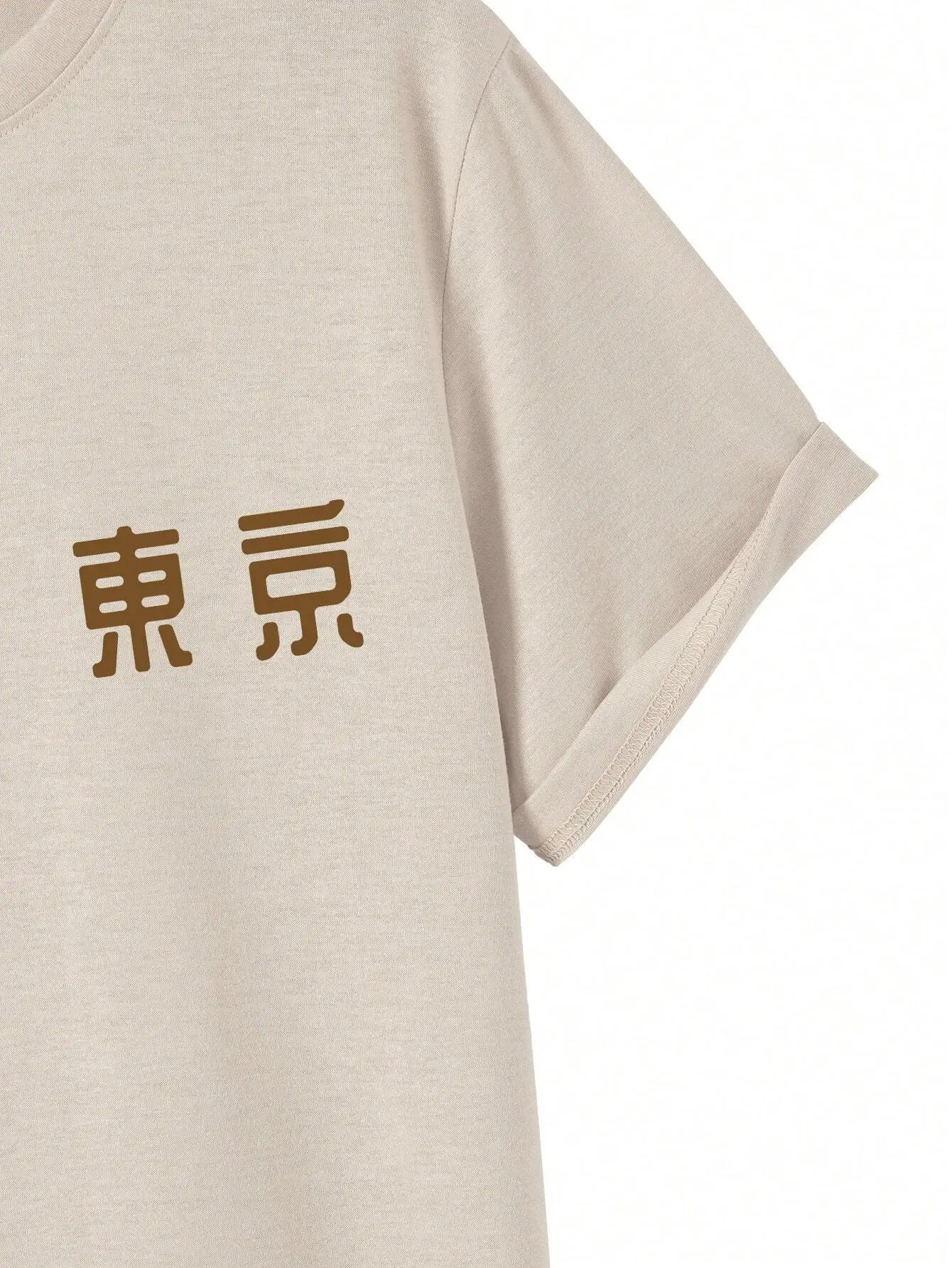 Camiseta del Festival de las f - Street Fashion In Tokyo reseña y precio
