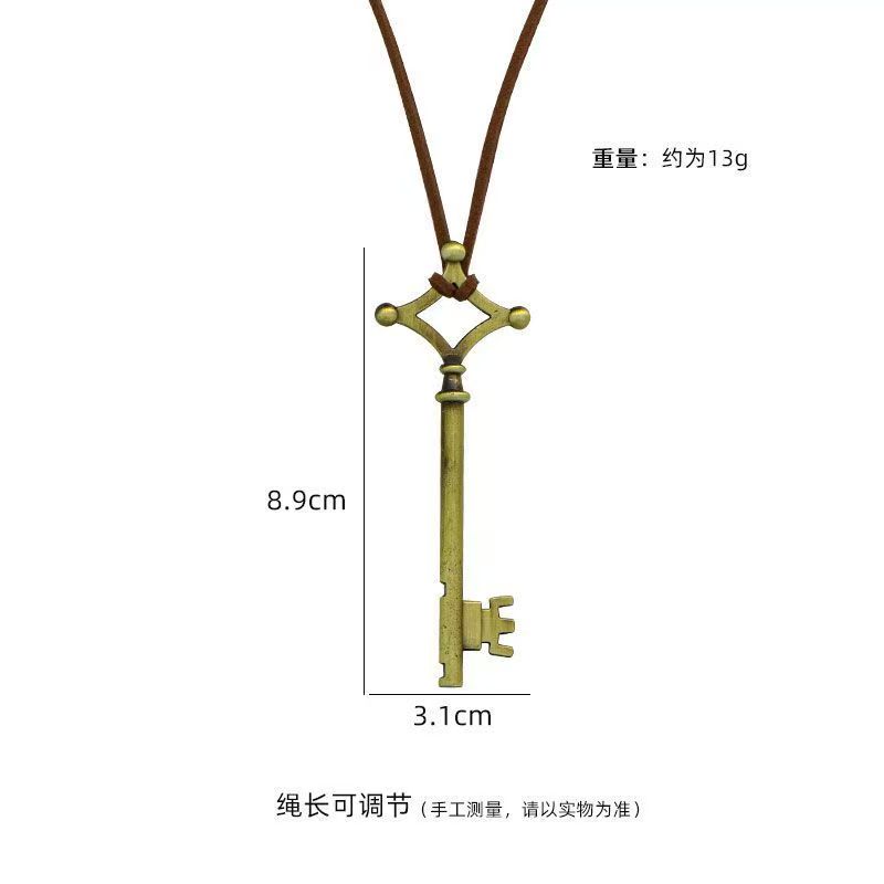 Collar con Llave de Ataque a l - Street Fashion Anime reseña y precio