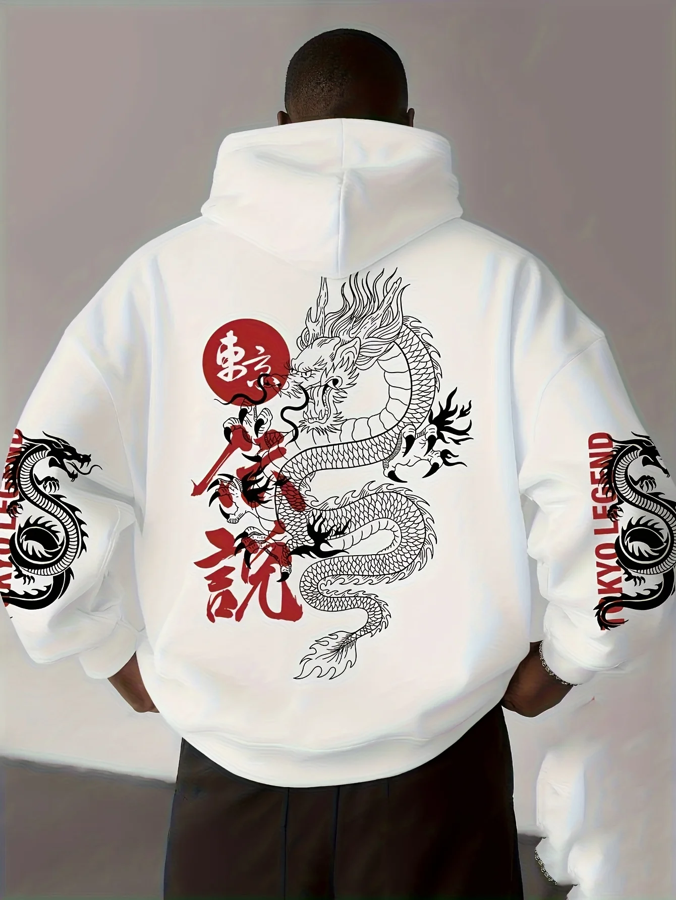 Sudadera con Capucha de Moda U - Street Fashion In Tokyo reseña y precio