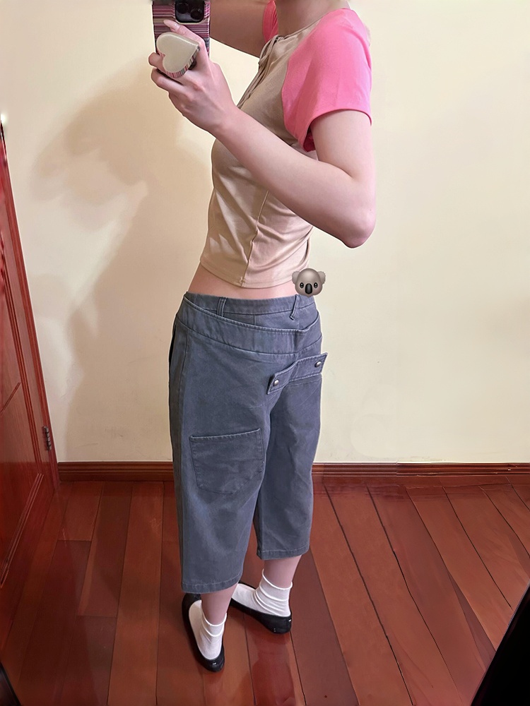 ReddaChic Pantalones Capri Est - Cargo Pant Wide reseña y precio