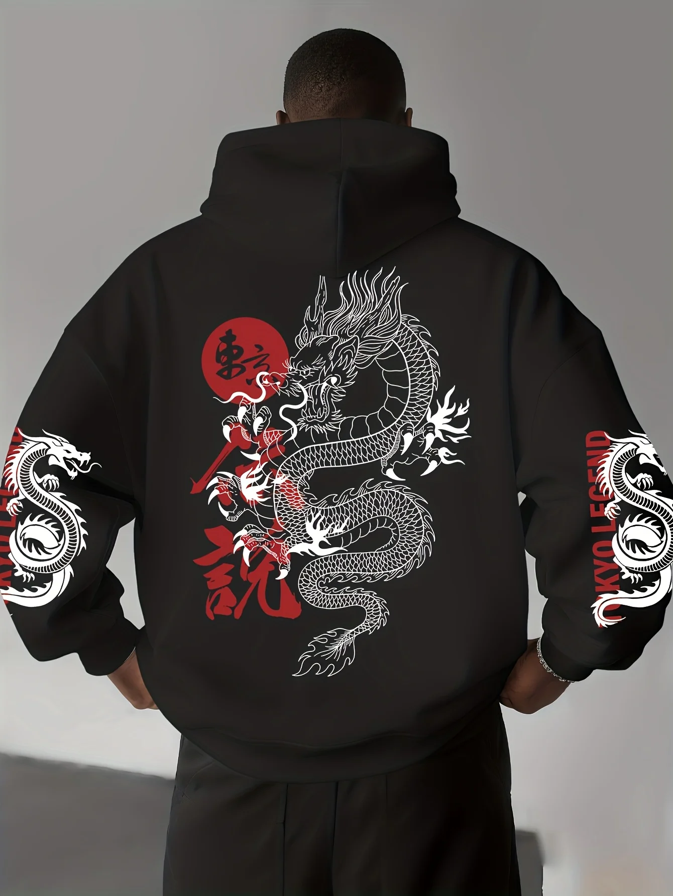 Sudadera con Capucha de Moda U - Street Fashion In Tokyo reseña y precio