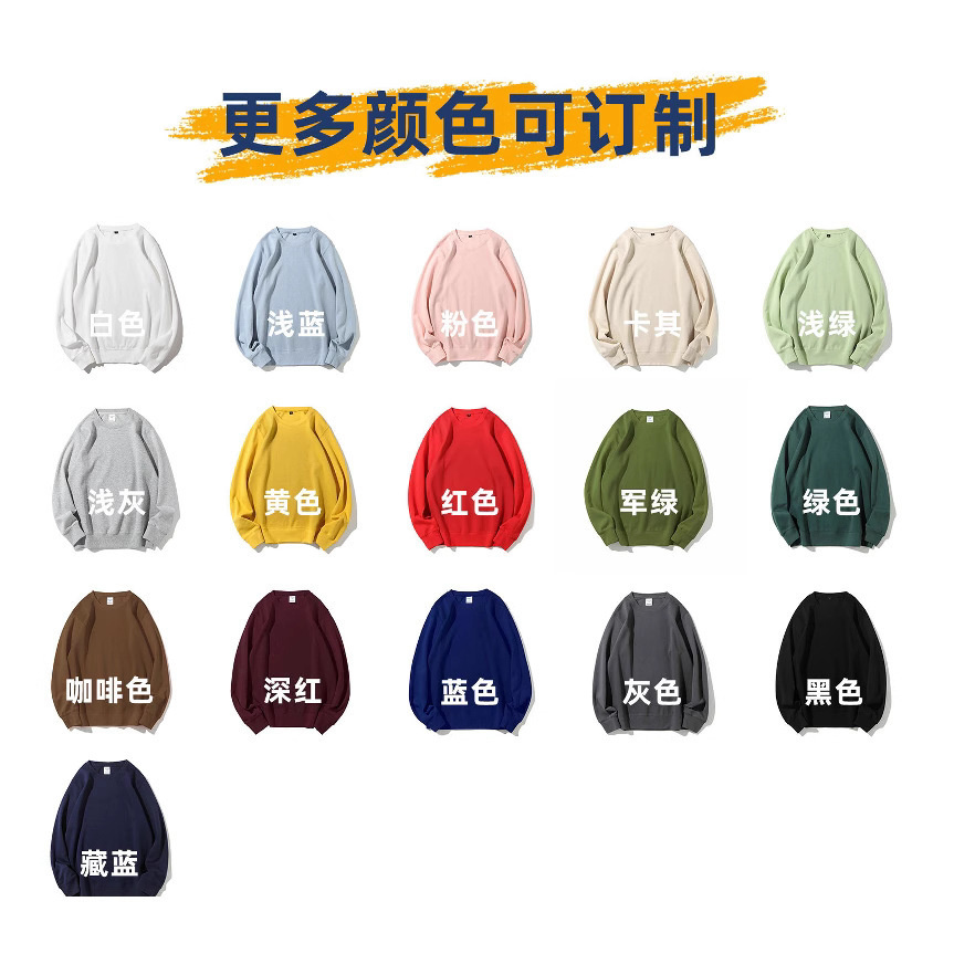 Sudadera de gran tamaño con es - Oversized Crewneck Fleece reseña y precio