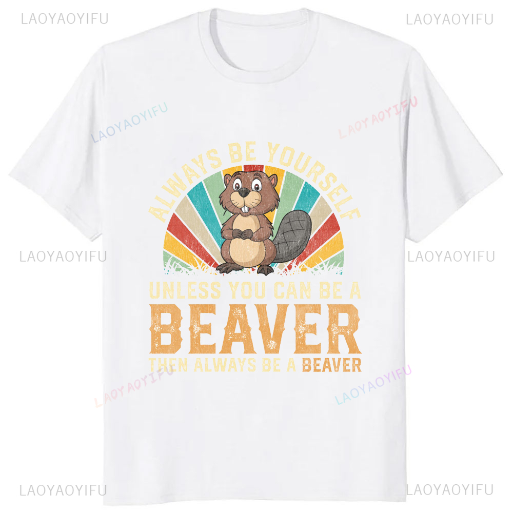 Camiseta de un castor limpio s - Street Fashion Magazine reseña y precio