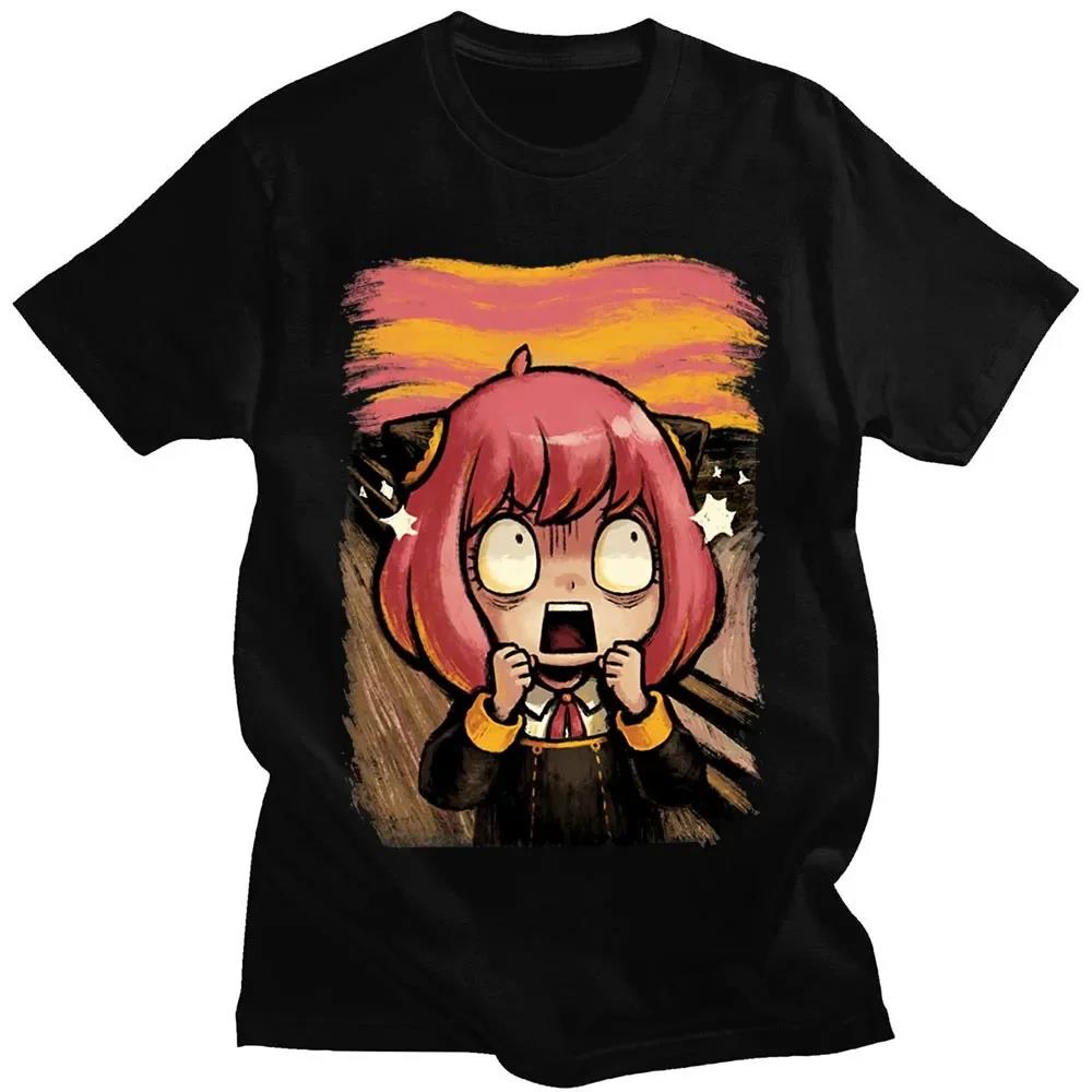 Camiseta de Anime japonés para - Street Fashion Magazine reseña y precio