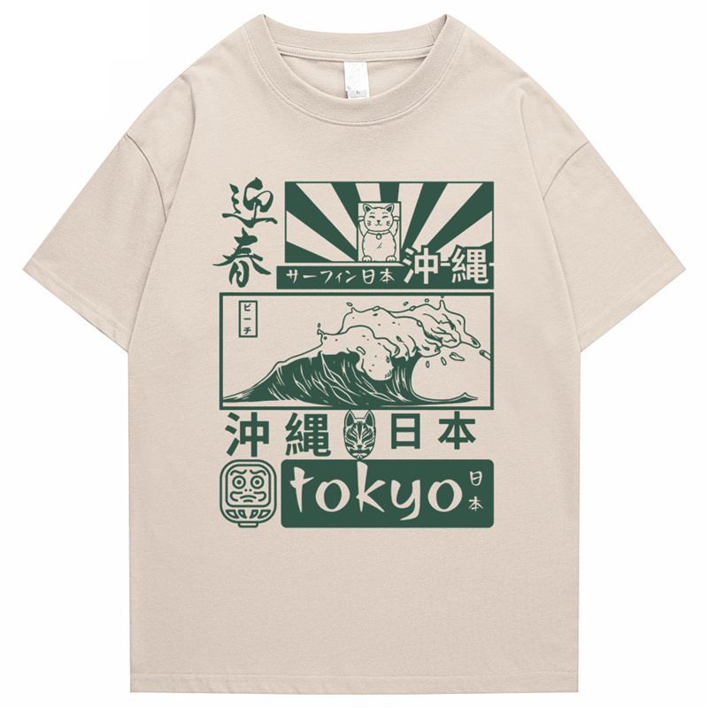 Camiseta 100% algodón estilo H - Street Fashion In Tokyo reseña y precio