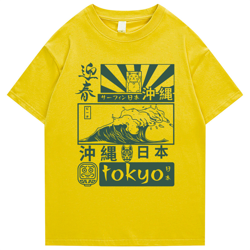 Camiseta 100% algodón estilo H - Street Fashion In Tokyo reseña y precio