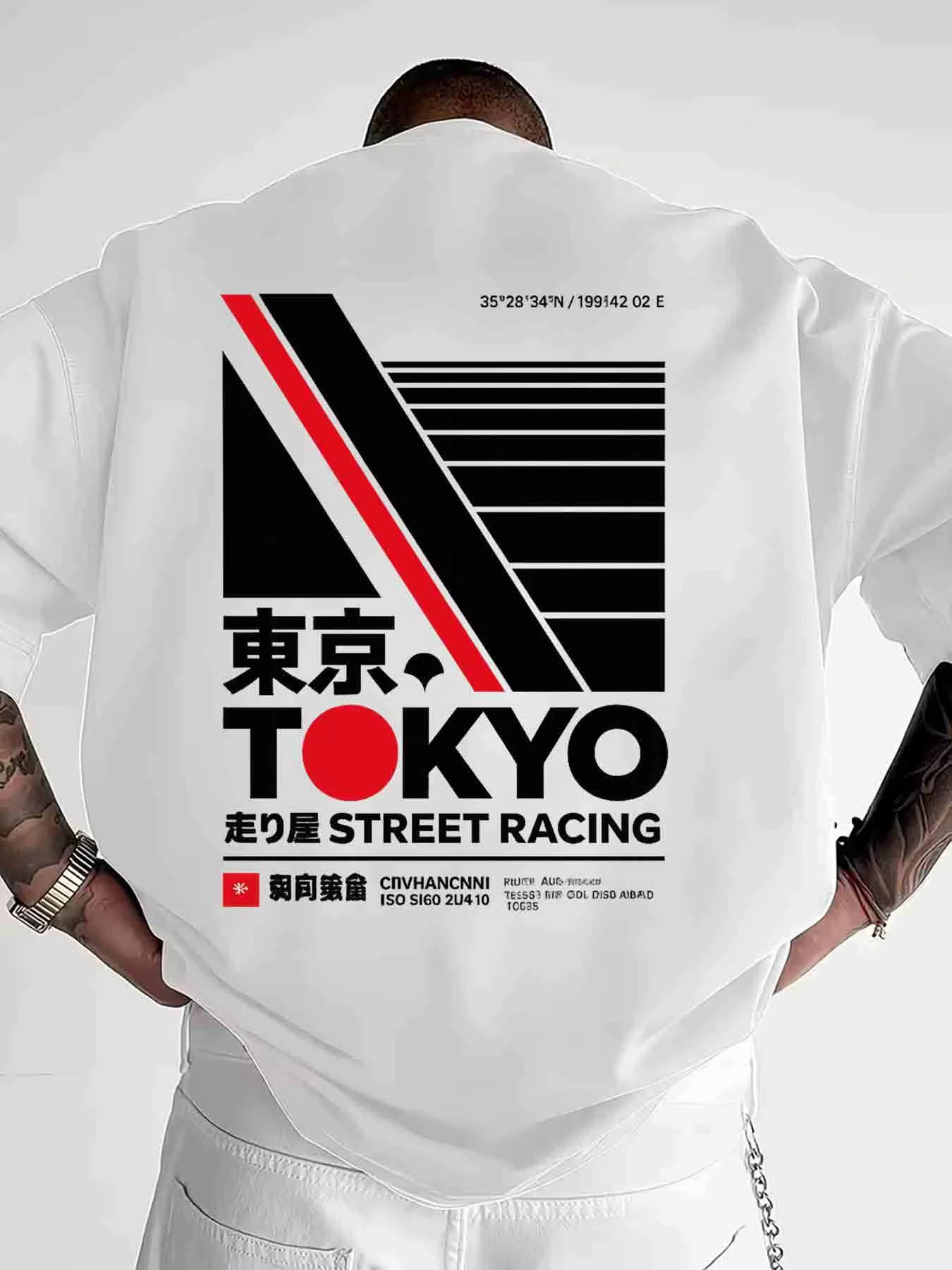 Camiseta con Estampado Estilo  - Street Fashion In Tokyo reseña y precio
