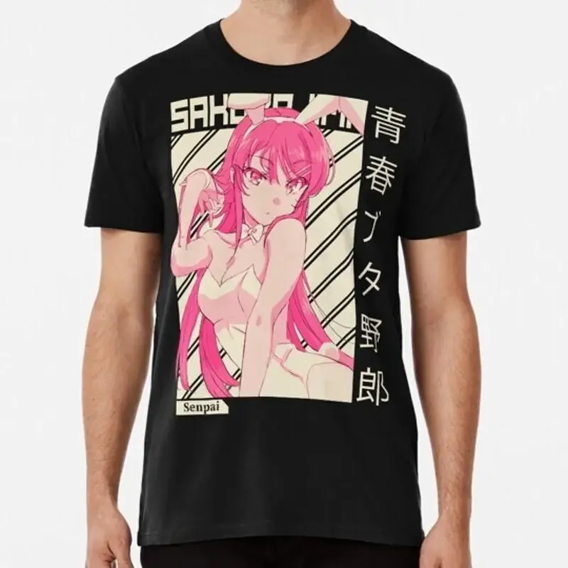 Camiseta Mai Sakurajima Rascal - Street Fashion Usa reseña y precio