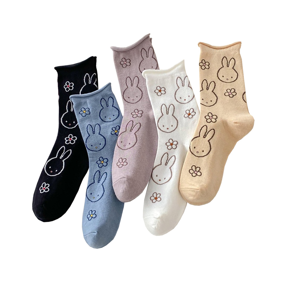 5 pares de calcetines bonitos  - Street Fashion Style Youtube reseña y precio