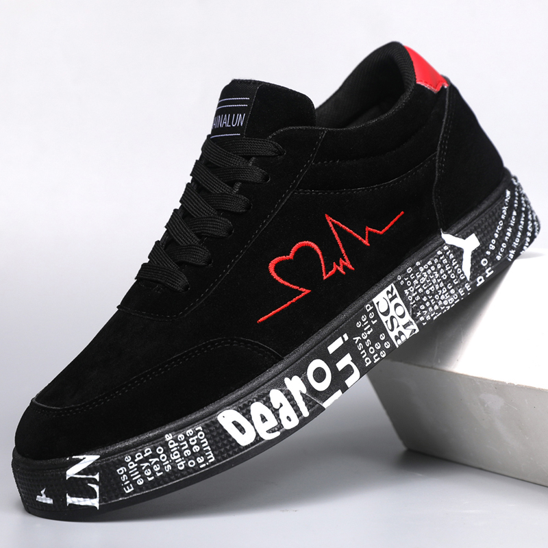 Zapatillas de deporte transpir - Street Fashion Magazine reseña y precio
