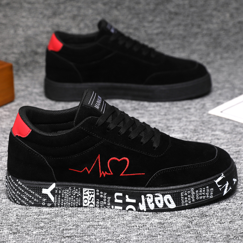 Zapatillas de deporte transpir - Street Fashion Magazine reseña y precio